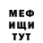 Амфетамин 97% Yu.I. UnDead