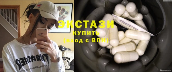 дмт Липки
