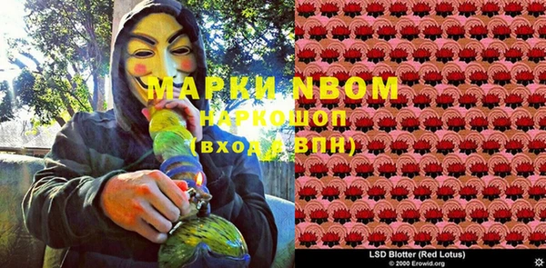 прущие крисы Лихославль