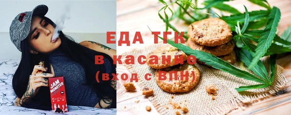 марки nbome Армянск