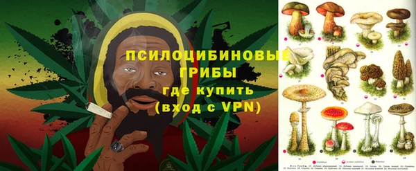 кокаин премиум Аркадак
