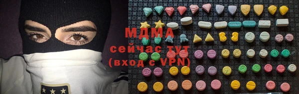 марки nbome Армянск