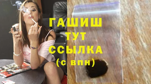 марки nbome Армянск