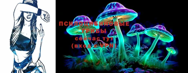 марки nbome Армянск