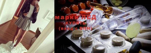 дмт Липки